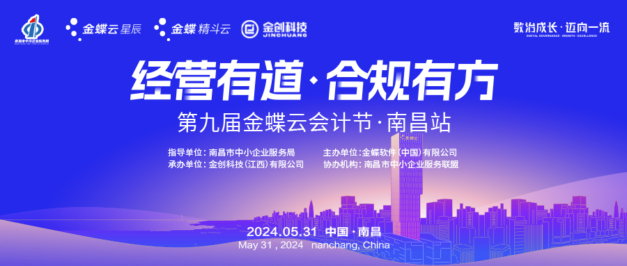 微信圖片_20240612084645.jpg 微信圖片_20240612084645.jpg